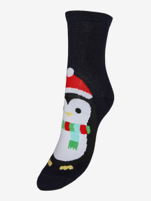 Vero Moda VMMERRY Socks -Light Grey Melange - 10246356