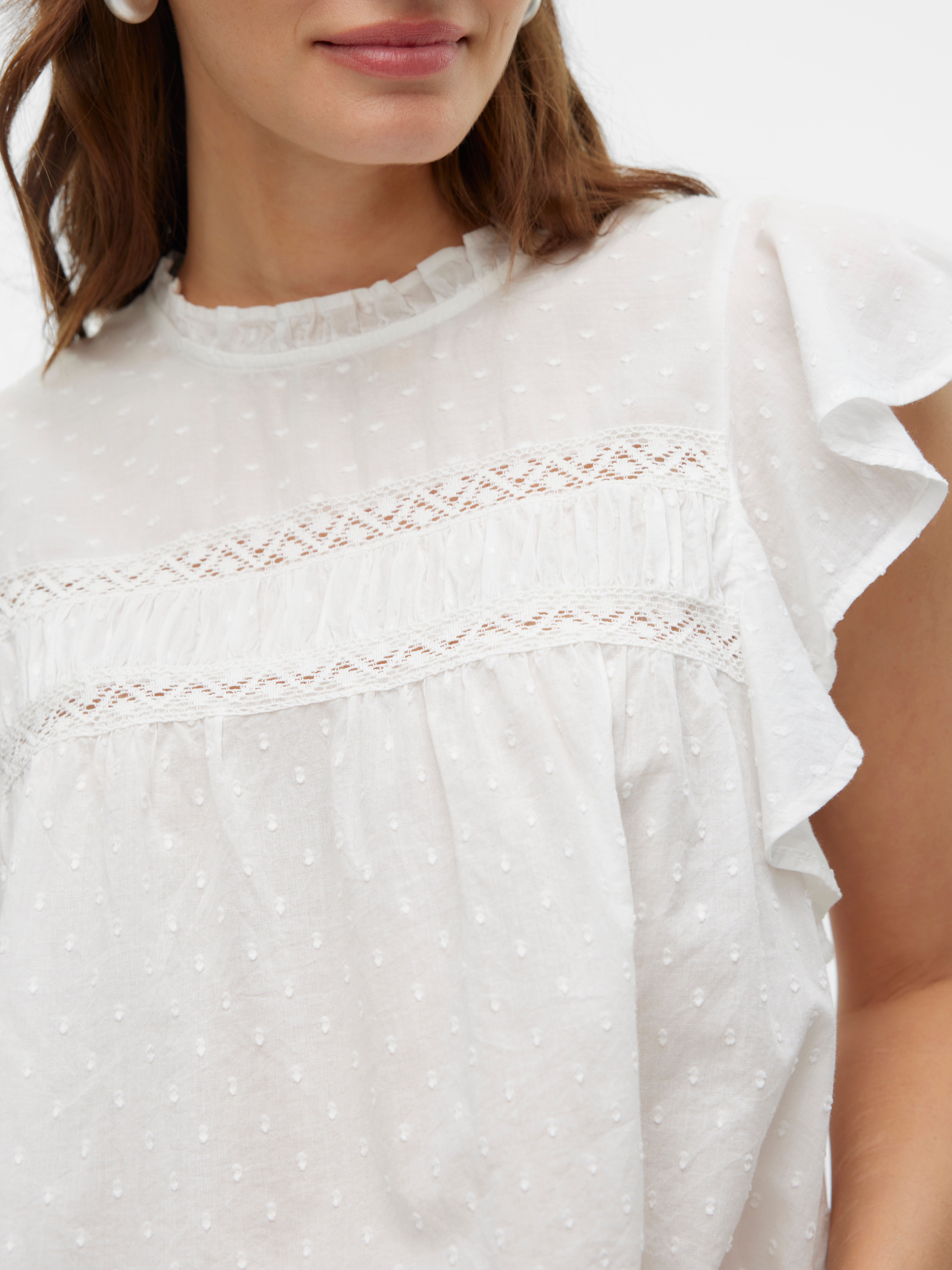 VMTRINE Top White Clear Vero Moda