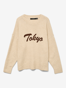 Vero Moda VMBOOM Pullover -Silver Mink - 10331759