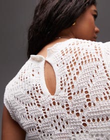 Topshop Topshop knitted scallop edge stitchy tank top -Cream - 140465268